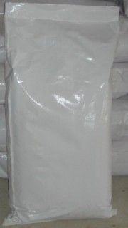 晋州羟丙基甲基纤维素 内外墙耐水腻子粉（膏）的关键原料解析