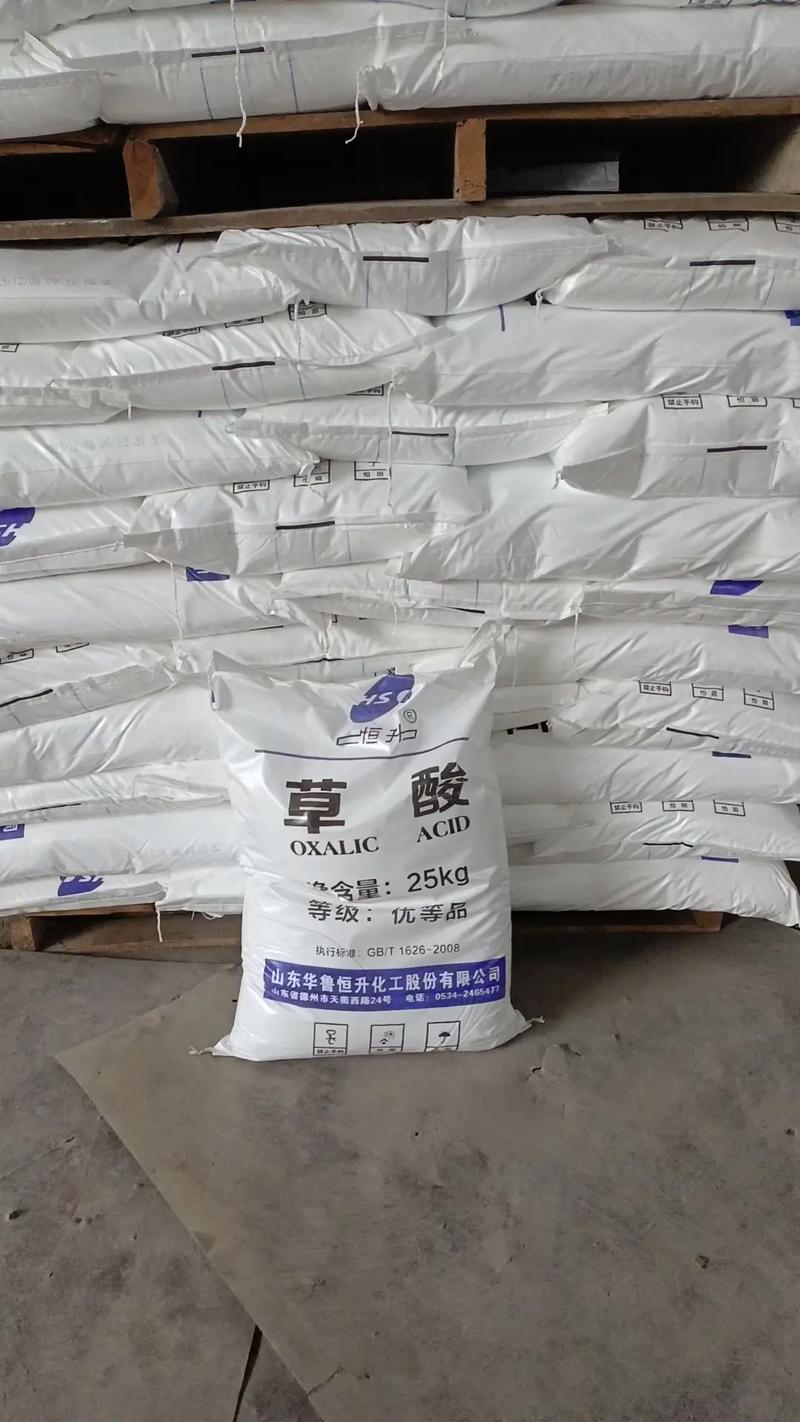 化工原料的力量 过硫酸铵、过硫酸钠在稀土矿与石英砂中的应用