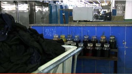 牛仔裤的隐忧 化工原料背后的健康真相